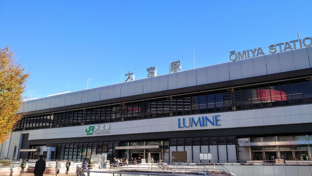 大宮駅