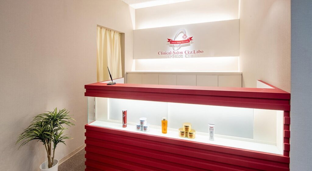 シーズ・ラボ仙台店の受付