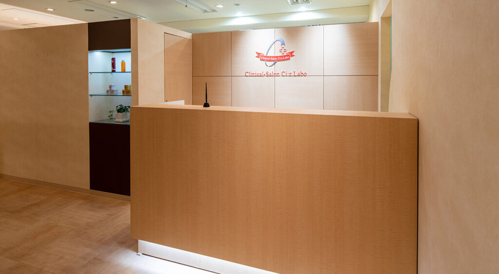シーズラボ広島店の受付
