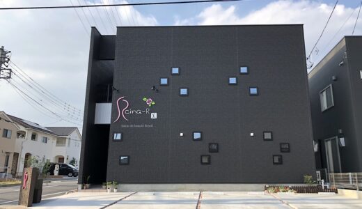 【ヴァン・ベール前橋店】の口コミまとめ｜ブライダルエステの特徴・施術・料金を解説